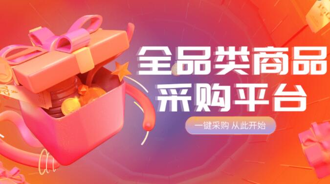 免费刷QQ业务平台 - 快手咋买100个赞，快手24小时自助下单平台网站